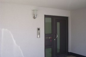 Video-Türsprechanlage